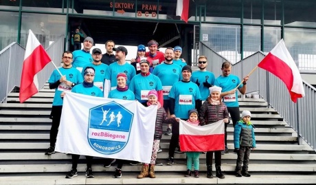 rozbbiegane komorowice